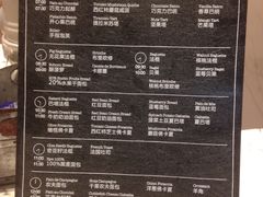 -WHEAT&BAKER-麥(凯德来福士店)