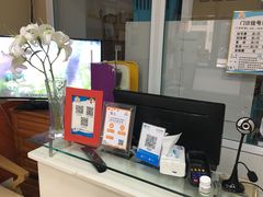 -惠康宠物医院(华能路店)