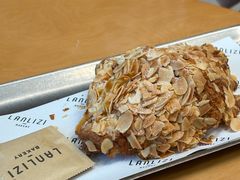 -LANLIZI BAKERY(COSMO店)