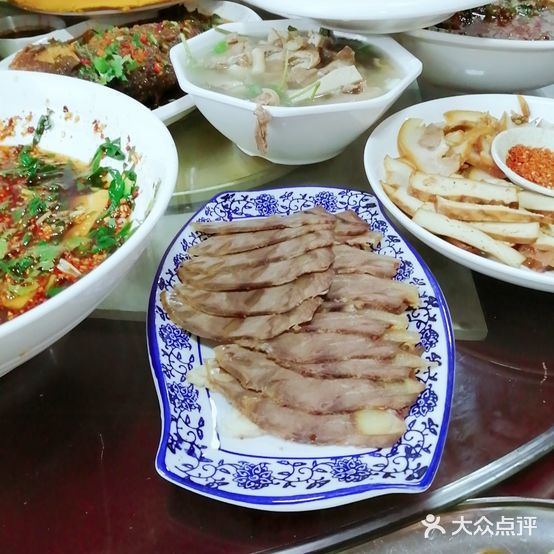 一品羊肉店
