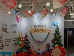 -英孚国际留学·雅思托福·DSE A-Level AP(福田中心)