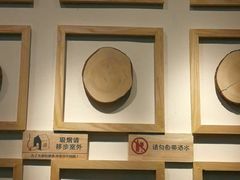 -逗烤·轻烧烤(福田店)