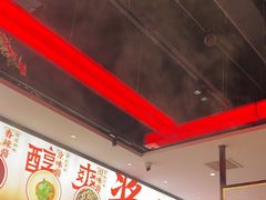 -董记老清泉·鲜切涮羊肉(窑岭店)