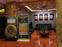 -汉宫汤泉汗蒸洗浴(五四广场店)