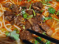 -李府私房面(国购广场店)