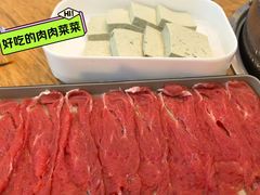 -小城牛事·鲜牛肉火锅(万达店)