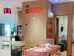 -西贝(太原万象城店)