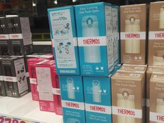 -大国药妆(NEW心斎橋店)