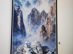 -四川美术学院美术馆