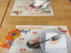 -BOPEYE·波派炸鸡(河西中央商场店)