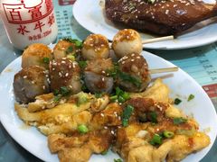 豆腐串-百富露(跃龙北路店)