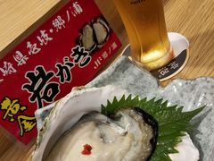 -鮨玥