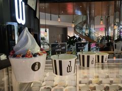 -JW德国冻酸奶Frozen Yogurt(龙湖成都滨江天街店)
