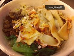 -左陕右甘(亚运村店)