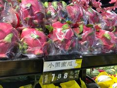 -果多美(三里河店)