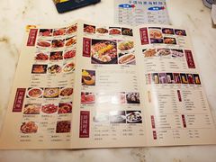 -大城小院饭店(博隆广场虹桥店)