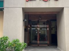 -垚慈居素食(华发新城店)