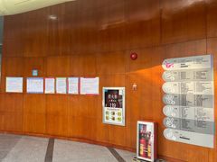 -广州市第二少年宫