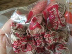 上海么凤(波斯富街店)-么凤(波斯富街店)