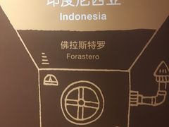 景点-歌斐颂巧克力小镇