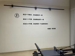 -JC·YOGA静禅瑜伽普拉提
