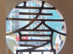 -盏簋品味馆(沙溪店)