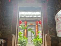-客家大院·非遗赣南客家菜(郁孤台店)