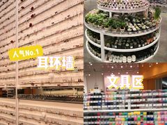 -KKV(深圳kk one 店)