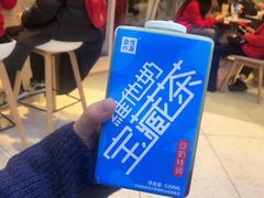 -奈雪的茶(亨特国际广场店)