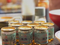 -三江两海老火锅(北京首店)