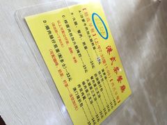 1128港式茶餐厅(嘉信广场店)-1128港式茶餐厅(嘉信广场店)