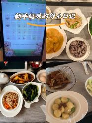 -致友月子会所(麓湖店)