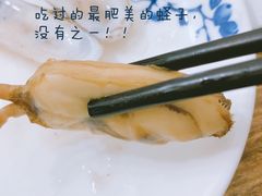 -杨记海鲜楼(三门黑金冠店)