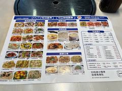 -港升鱼师傅·中山脆肉鲩