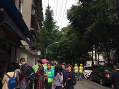 -蓉城西二道无名冒菜(西二道街店)