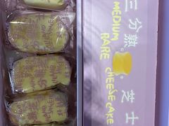 -好利来(紫竹院店)