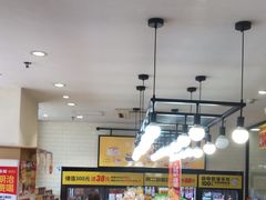 -味多美蛋糕(安定门店)