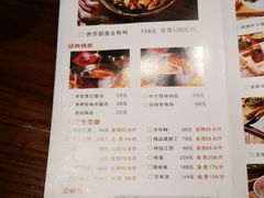 -苗家大院酸汤鱼(贵阳北站店)