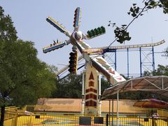 -南戴河国际娱乐中心