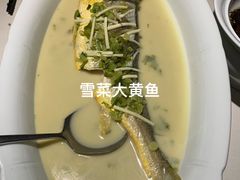 -钱塘花园·宁波菜