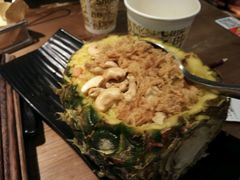 -太泰东南亚餐厅(万福广场店)