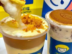 -快乐柠檬happylemon(北京APM店)