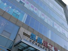 -优衣库(上海虹口龙之梦店)