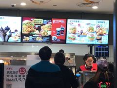 -肯德基(盘龙奥莱店)