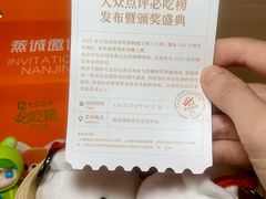 -南京国际青年文化中心
