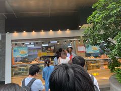 -鲍师傅糕点(江苏路店)