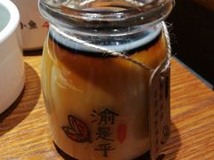 -渝是乎酸菜鱼(龙旗购物中心店)