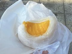 -澳门长洲糯米糍(柯打苏沙街店)