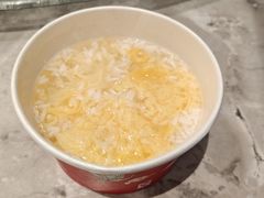-严老幺烧麦(前进四路店)
