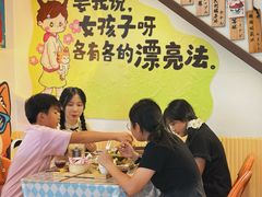 -氷冰凉刨冰甜品(北京路店)